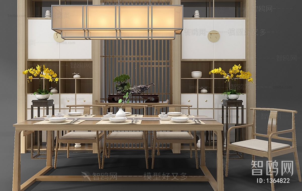 New Chinese Style Dining Room