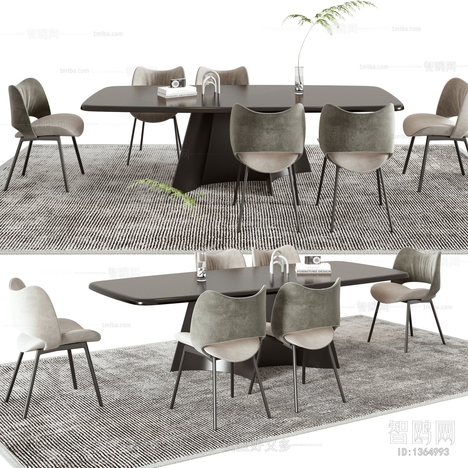 Modern Dining Table And Chairs