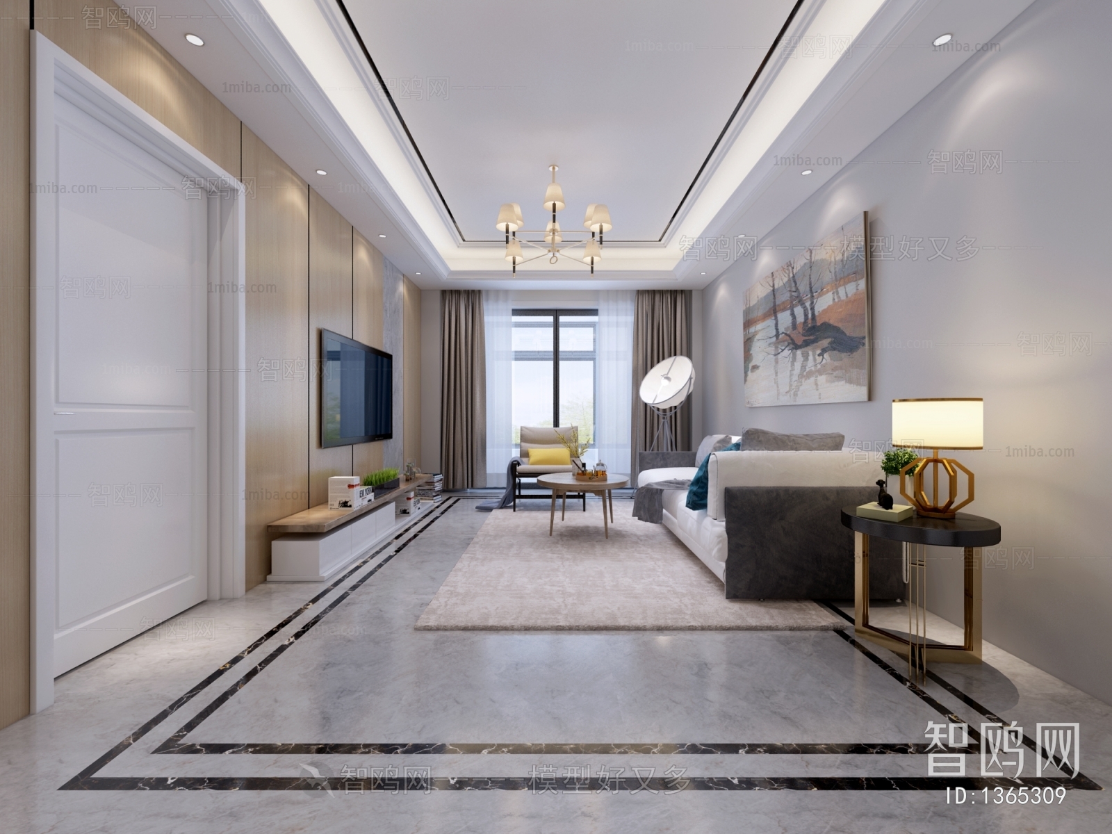 Modern A Living Room