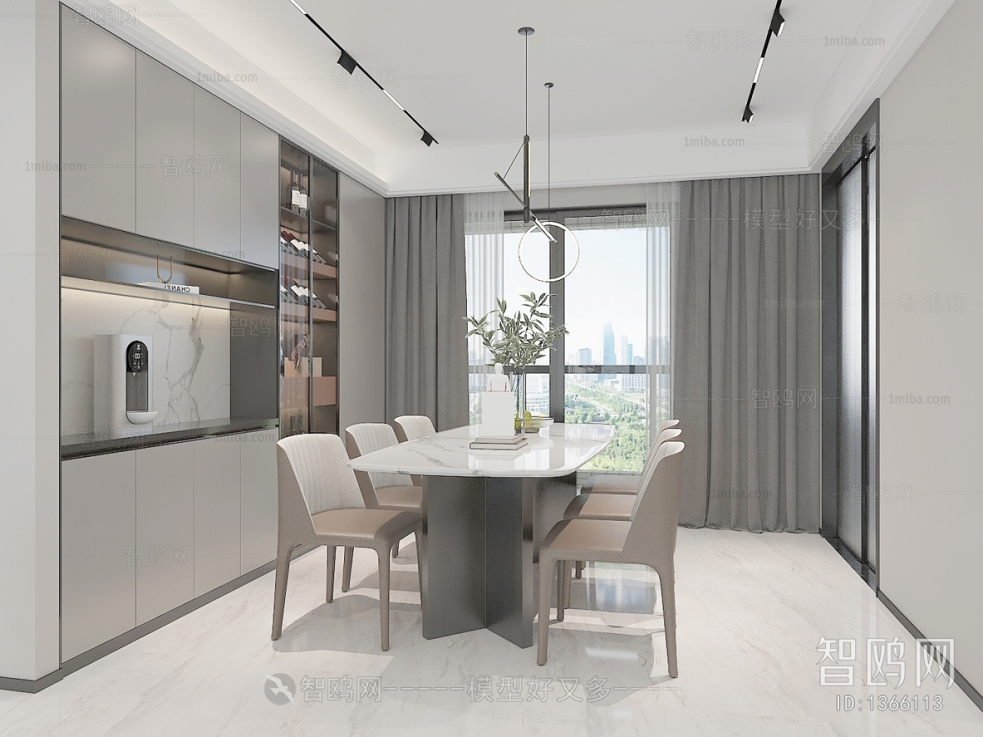 Modern Dining Room