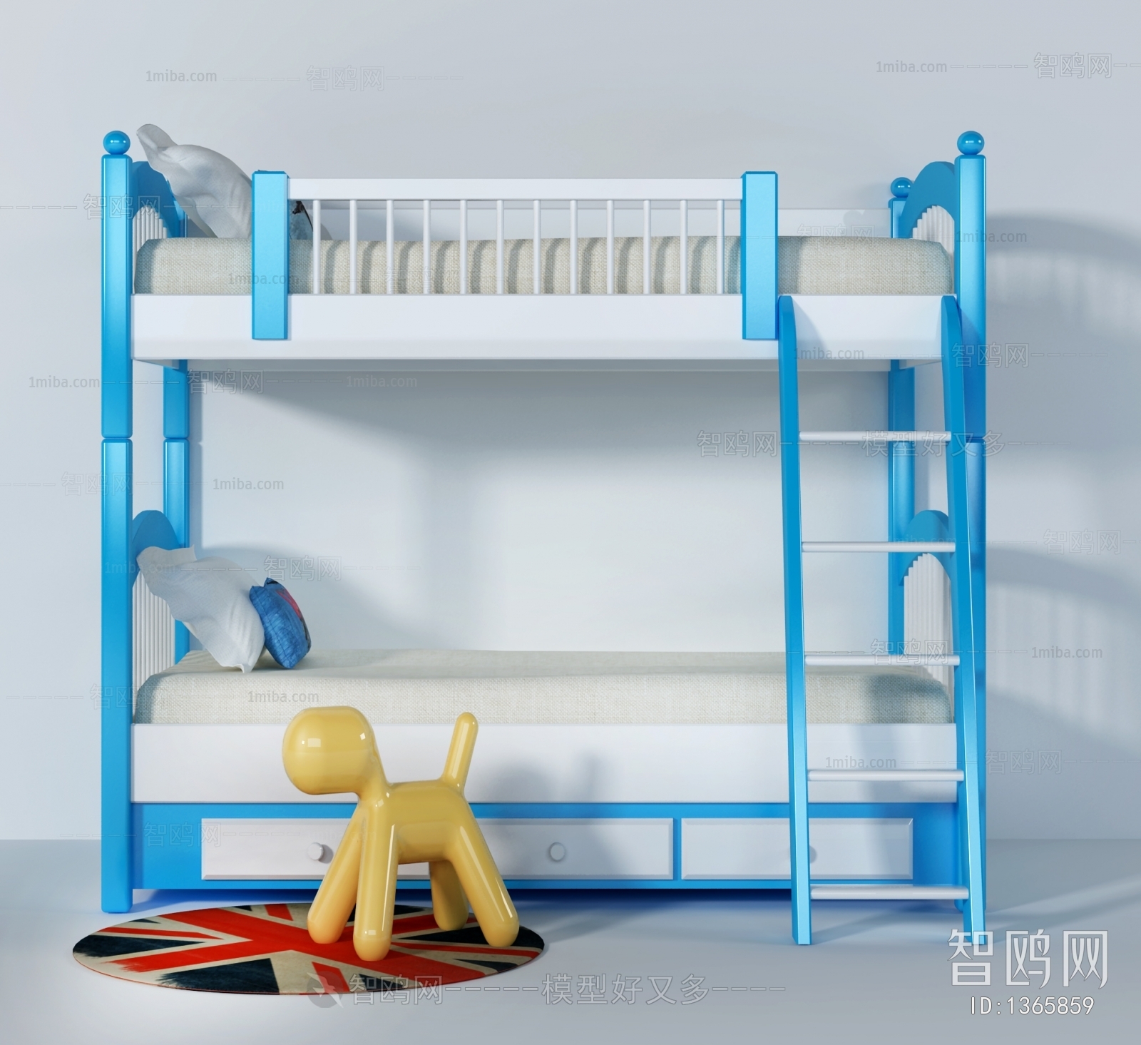 Modern Bunk Bed