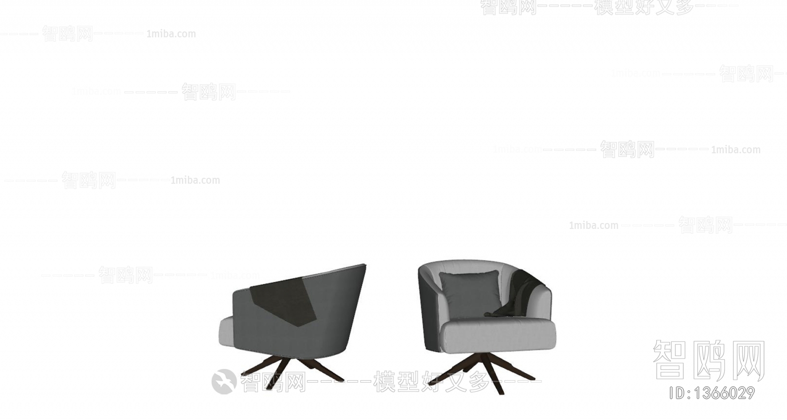 Modern Lounge Chair