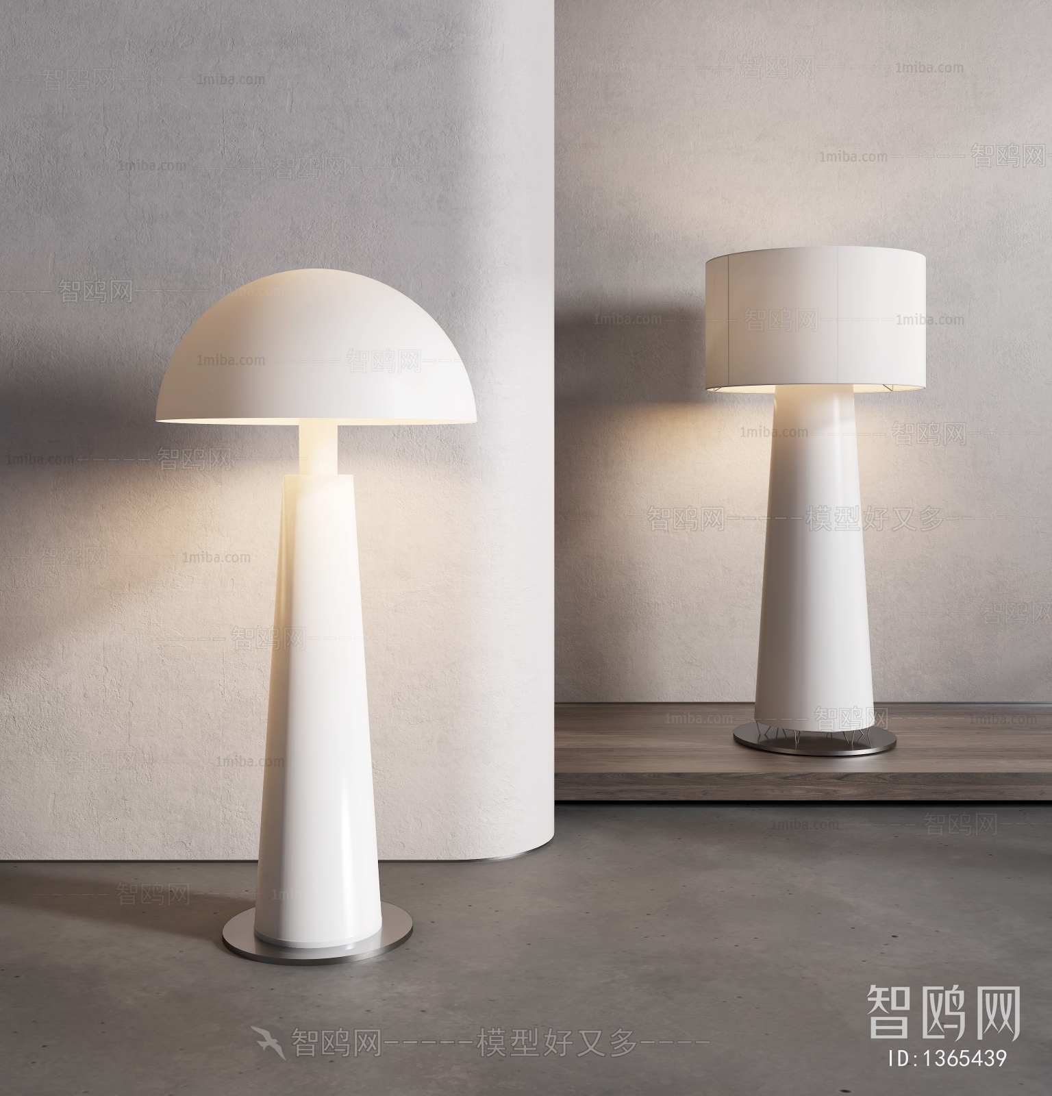 Modern Wabi-sabi Style Floor Lamp