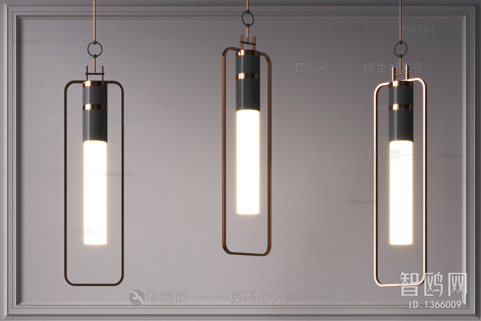 Modern Droplight