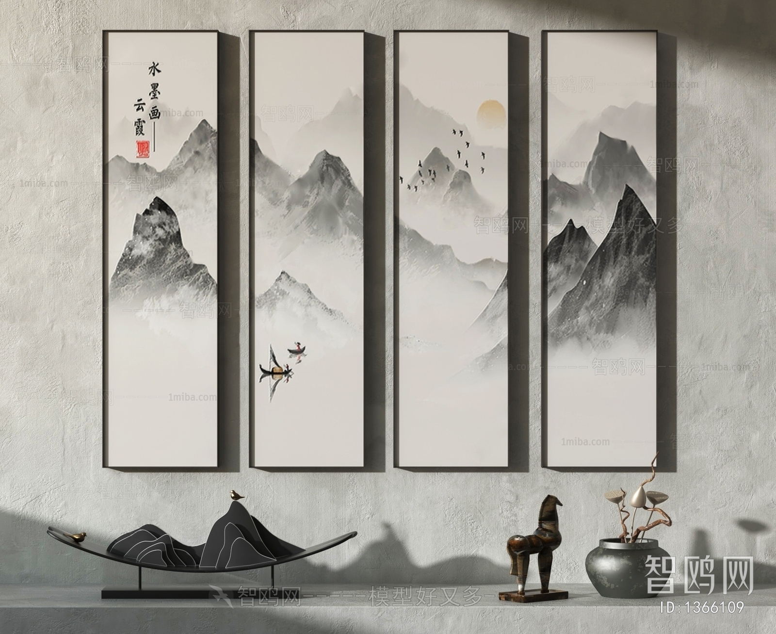 New Chinese Style Painting