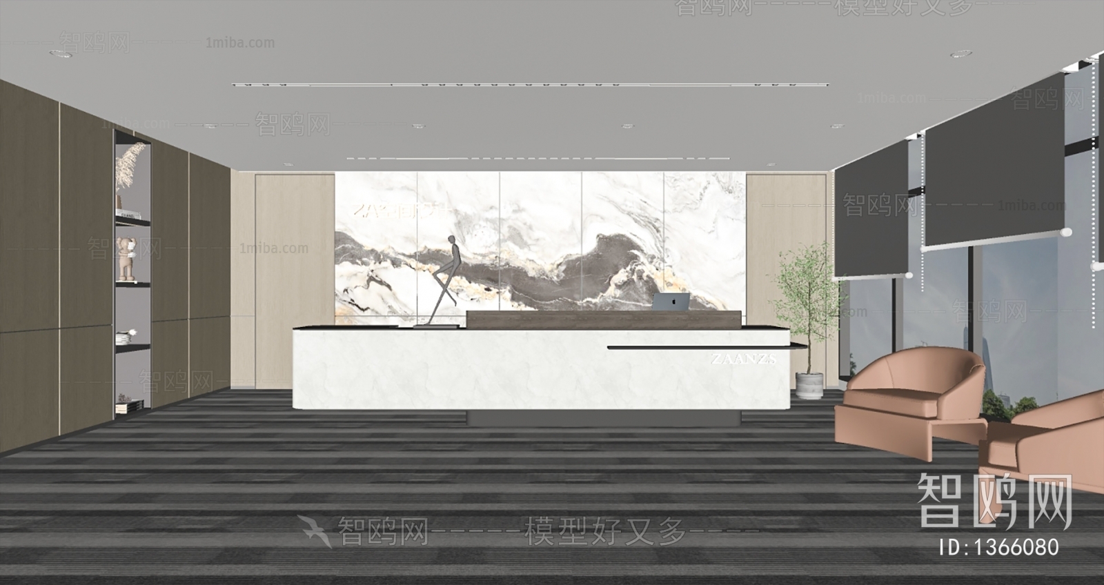 Modern Office Reception Desk