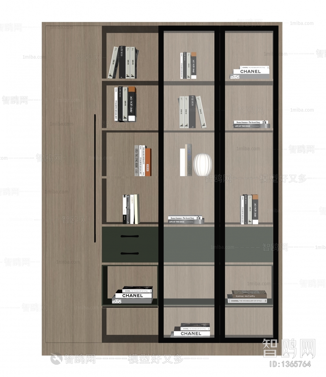 Modern Bookcase