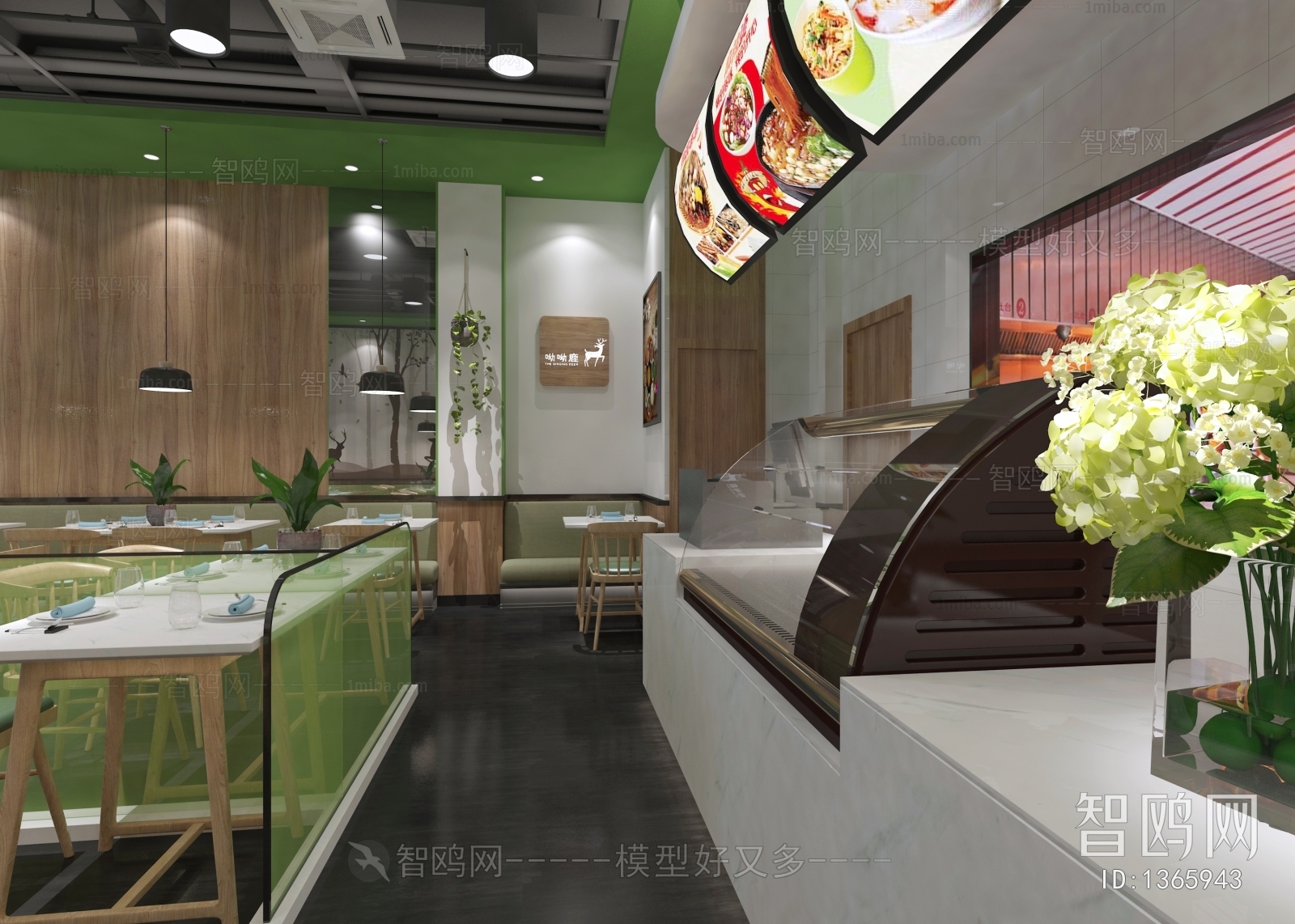 Modern Catering Space