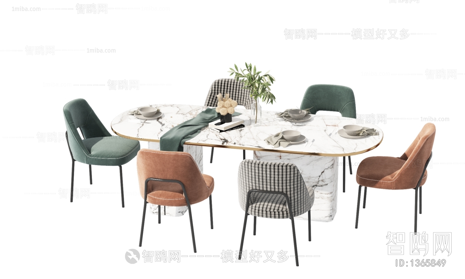 Modern Dining Table And Chairs