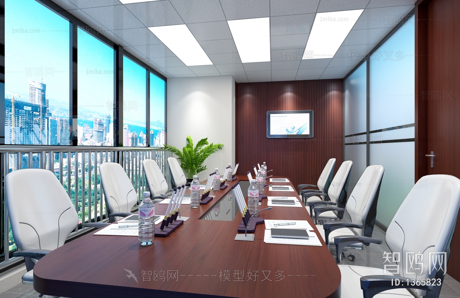 Modern Meeting Room