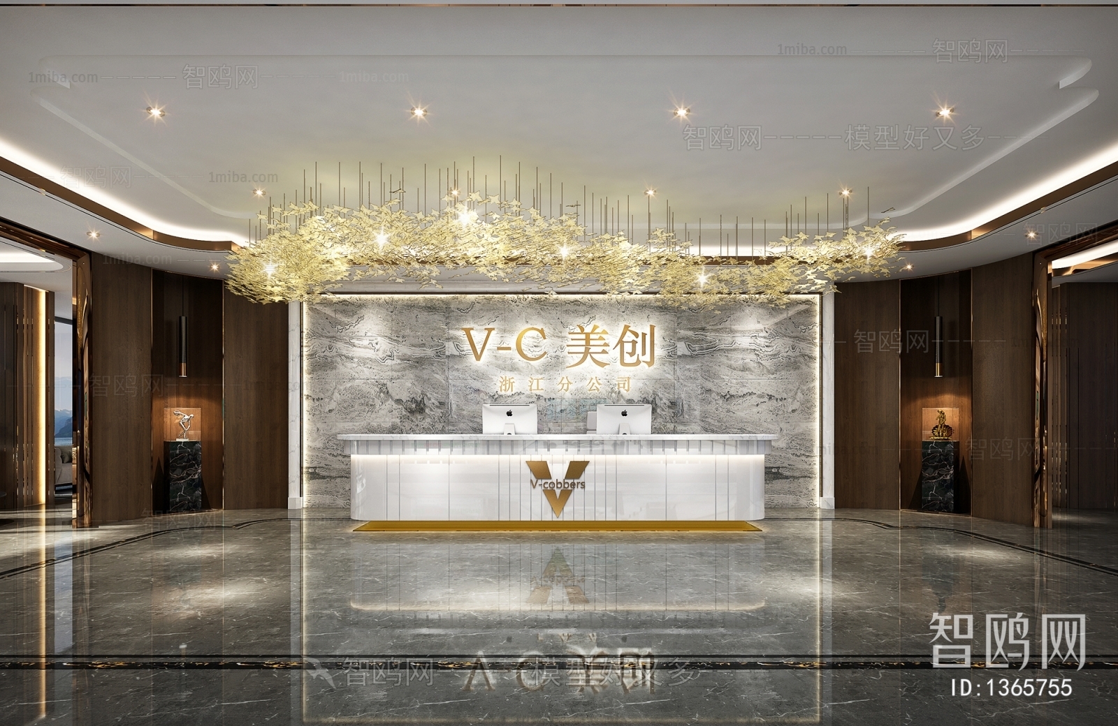 Modern Office Reception Desk