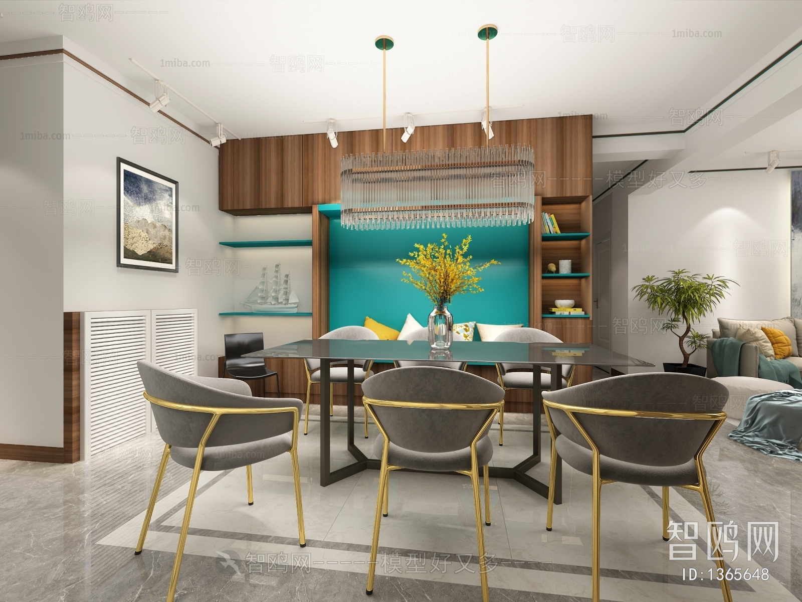 Modern Dining Room