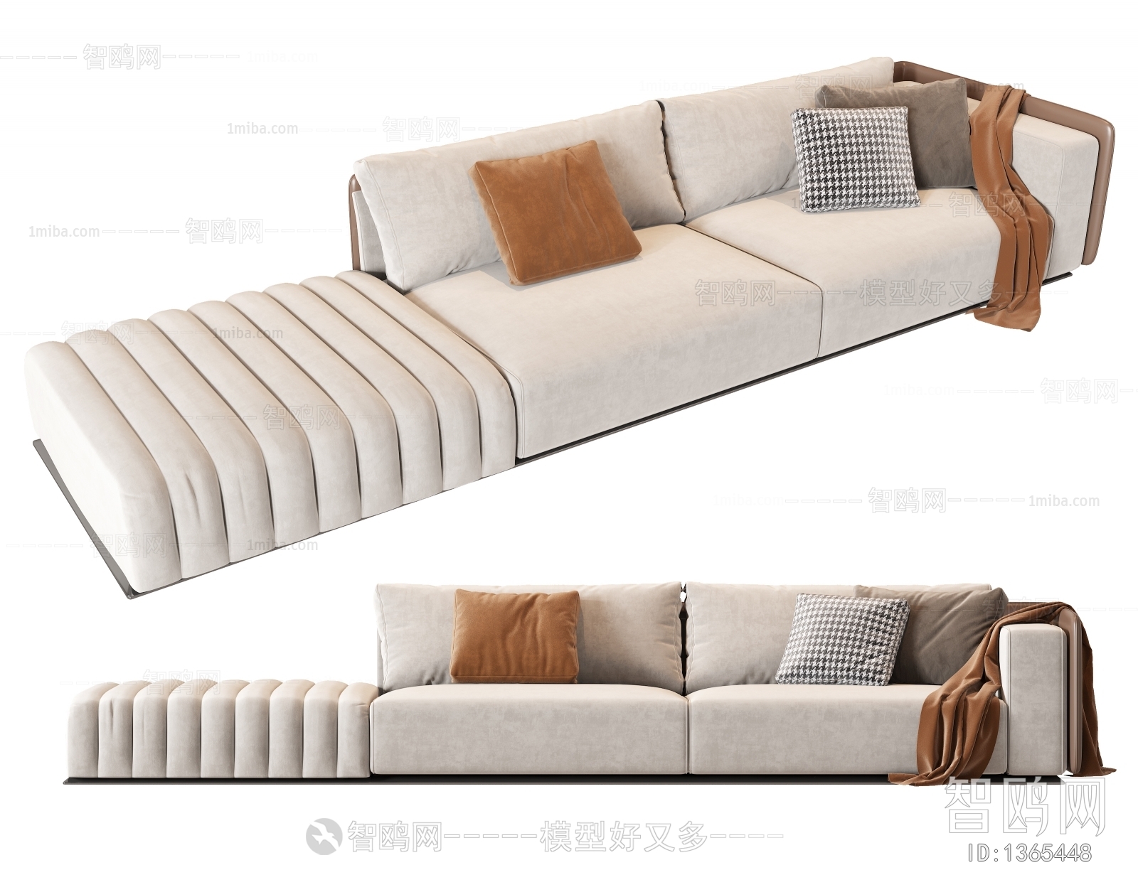 Modern Multi Person Sofa