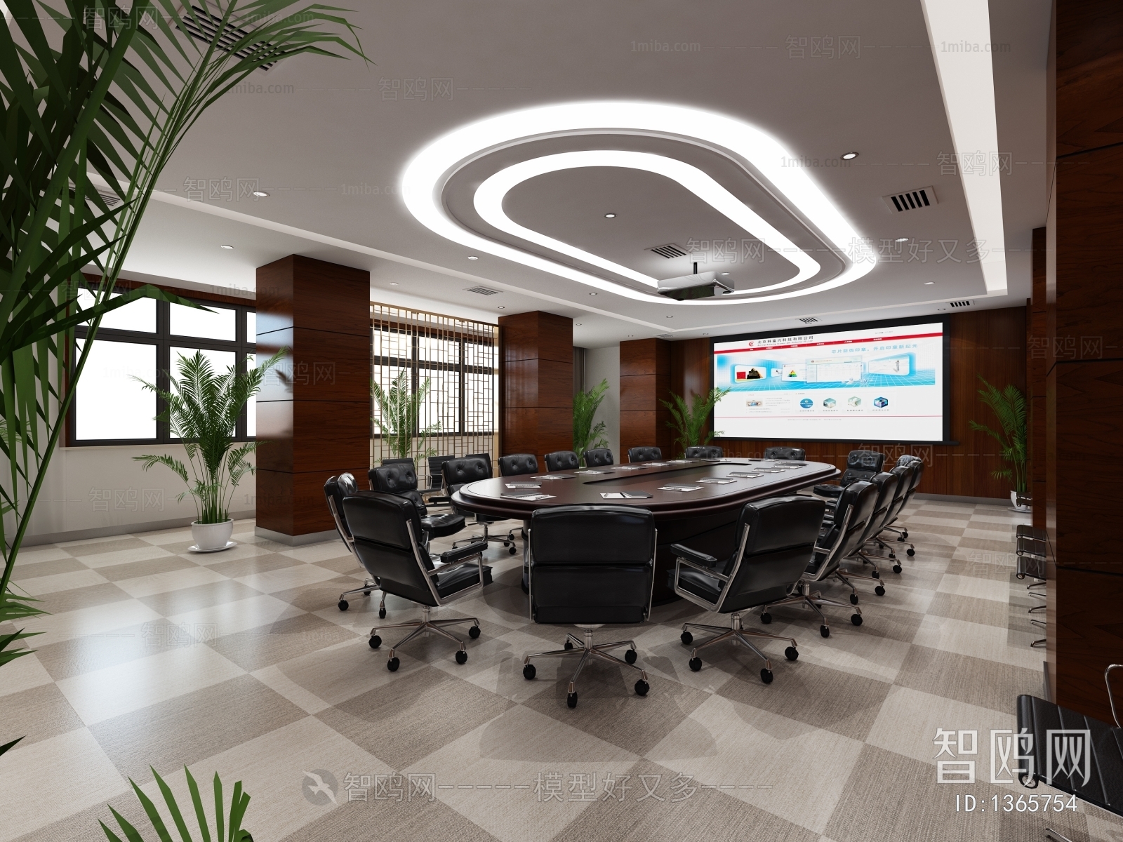 Modern Meeting Room