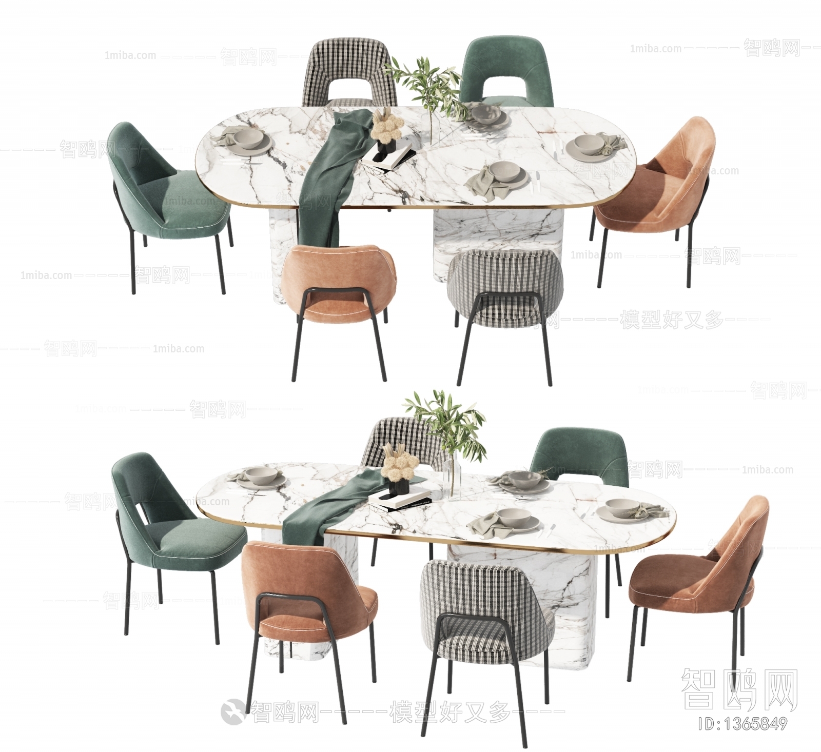 Modern Dining Table And Chairs