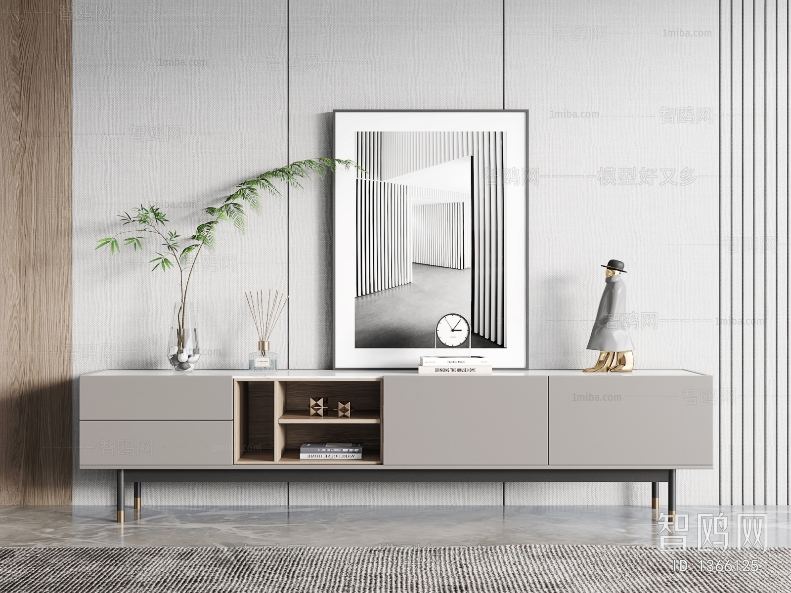 Modern TV Cabinet