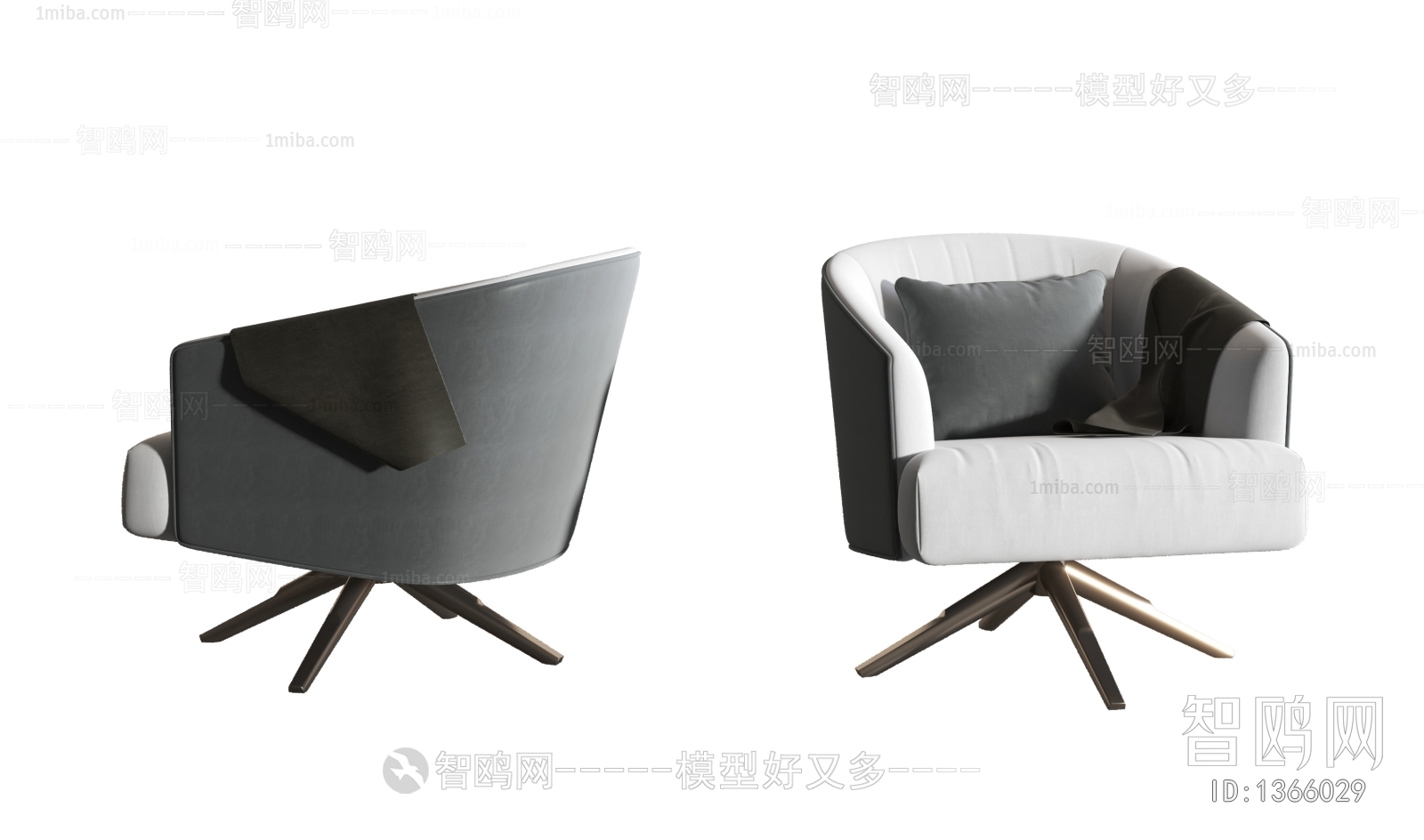 Modern Lounge Chair