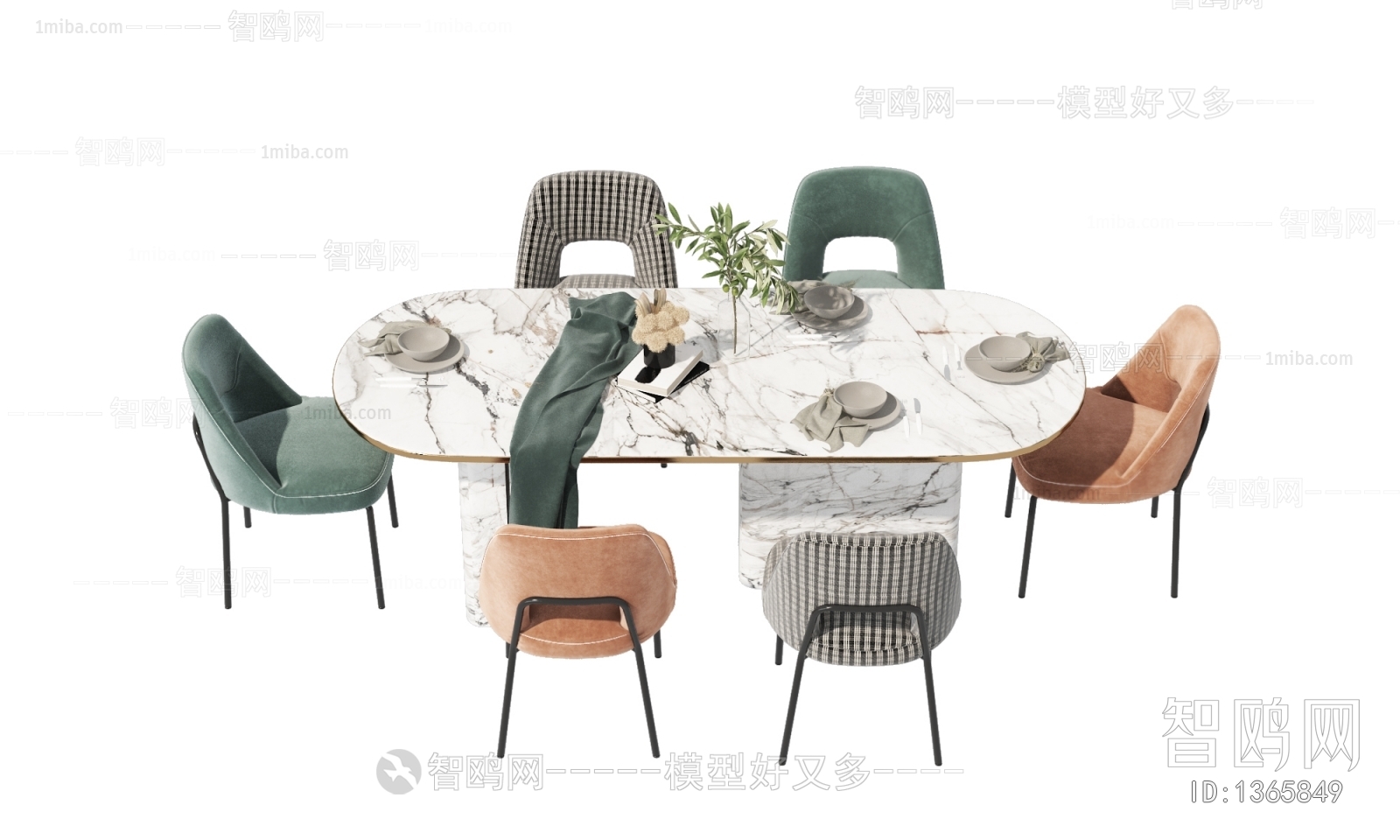 Modern Dining Table And Chairs