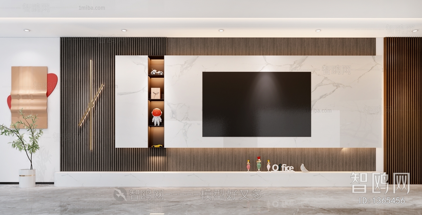 Modern TV Wall