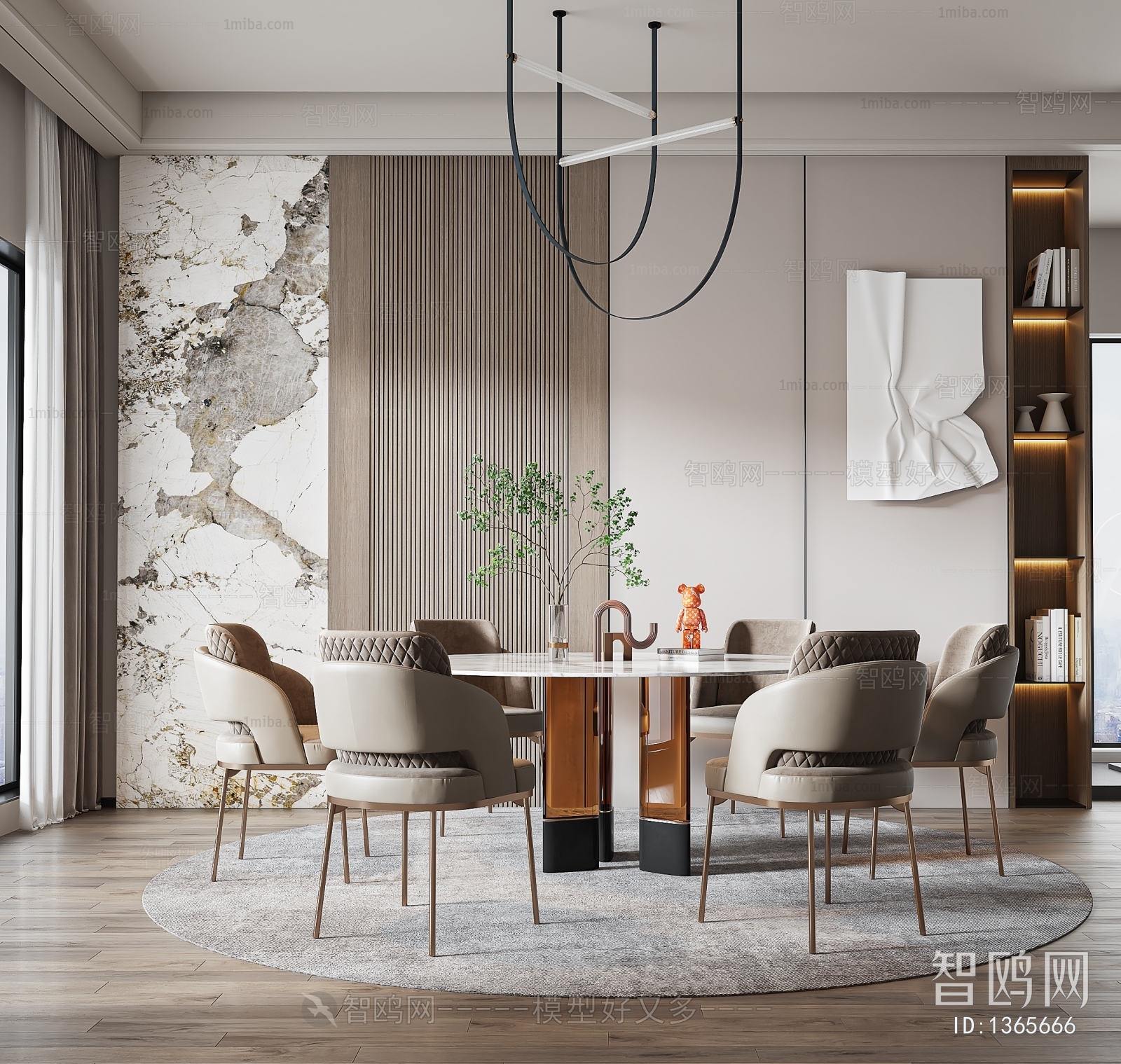 Modern Dining Room