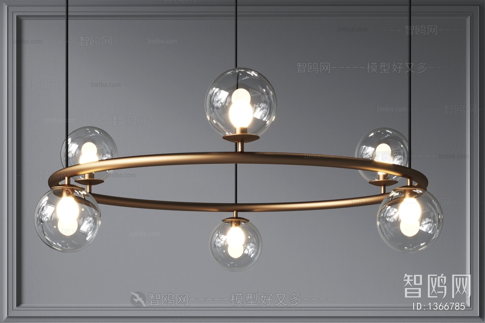 Modern Droplight