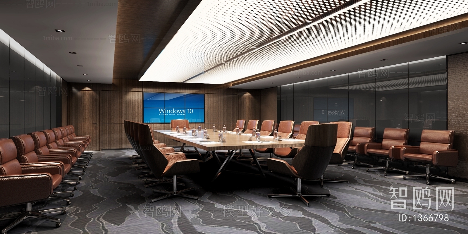 Modern Meeting Room