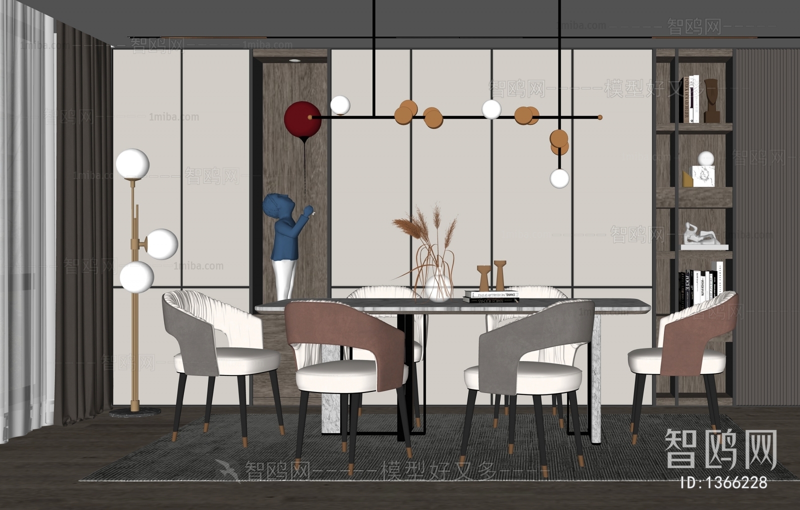 Modern Dining Room