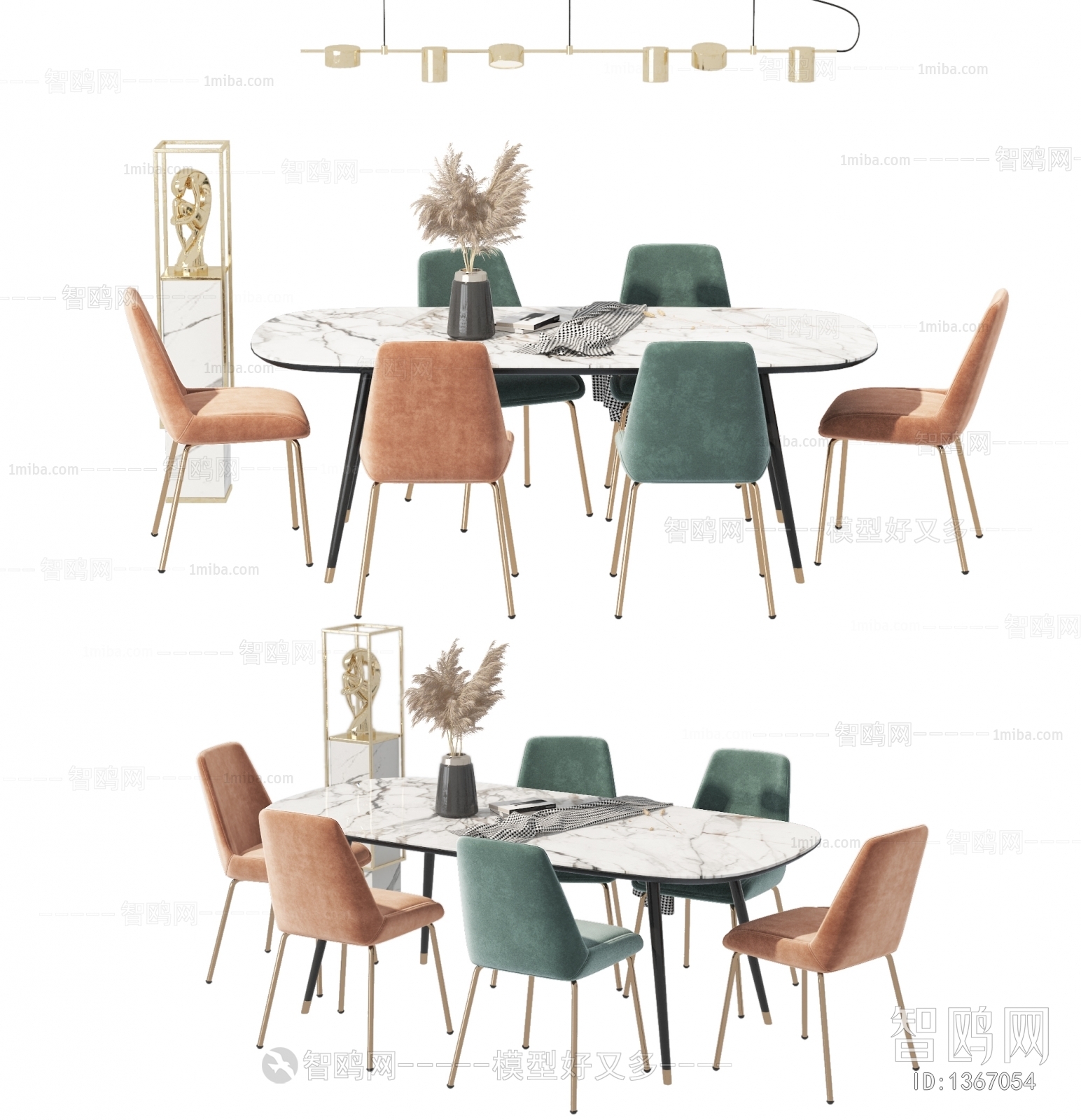 Modern Dining Table And Chairs