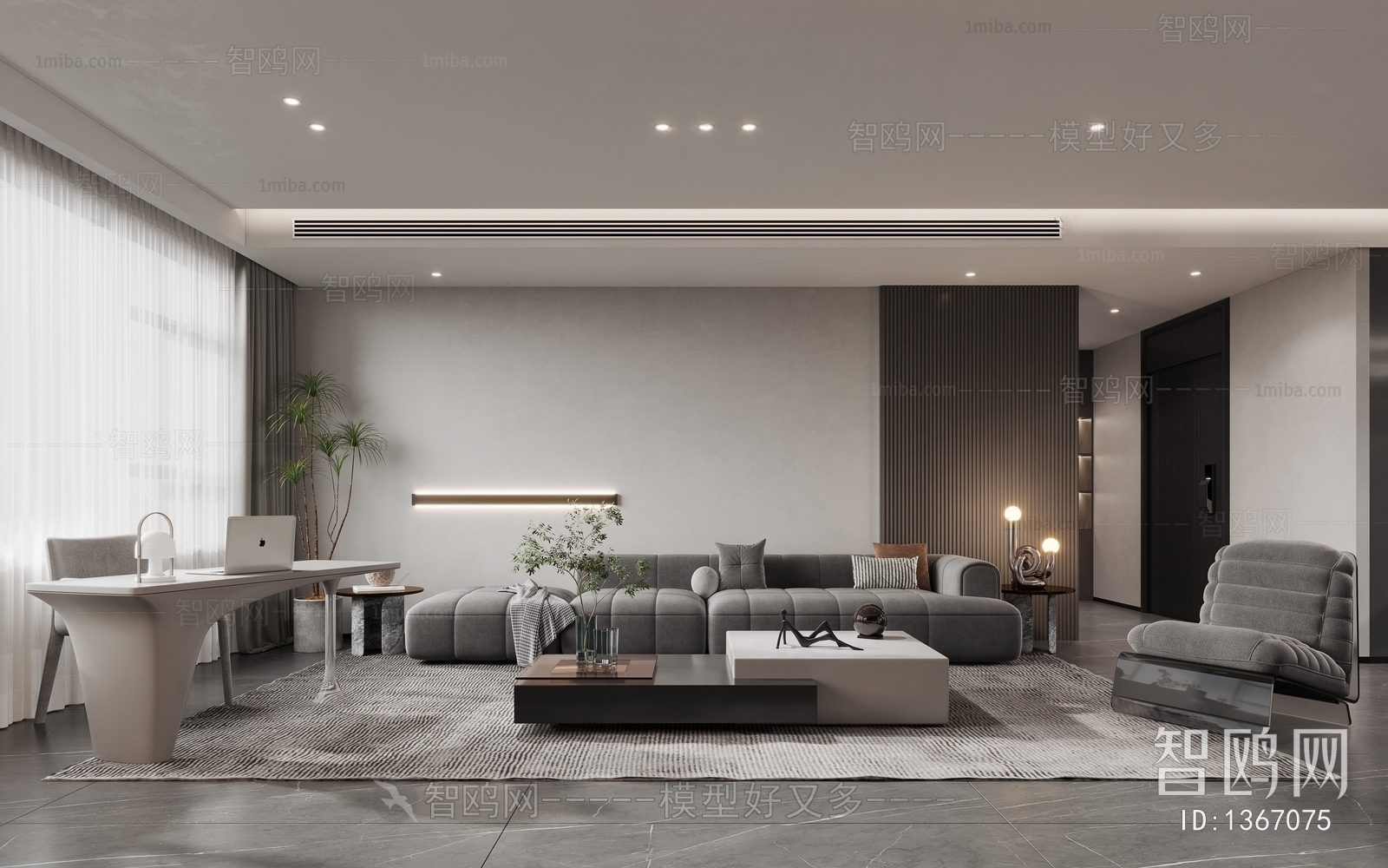 Modern Wabi-sabi Style A Living Room