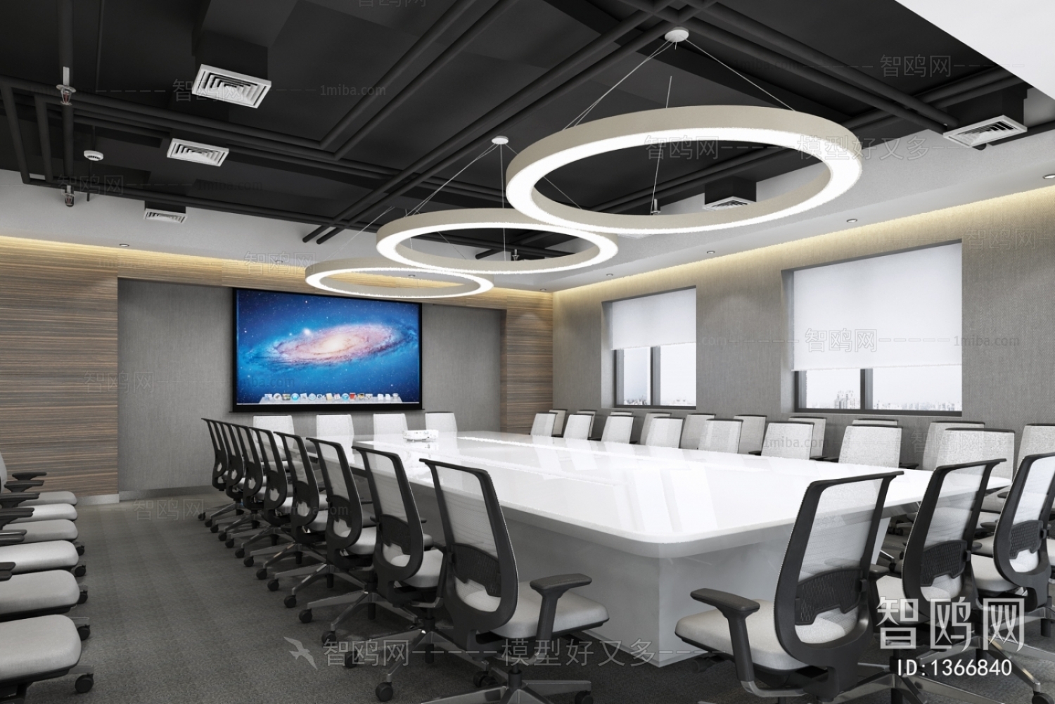 Modern Meeting Room