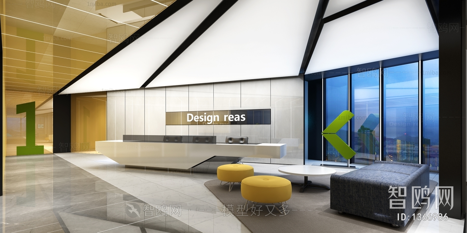 Modern Office Reception Desk