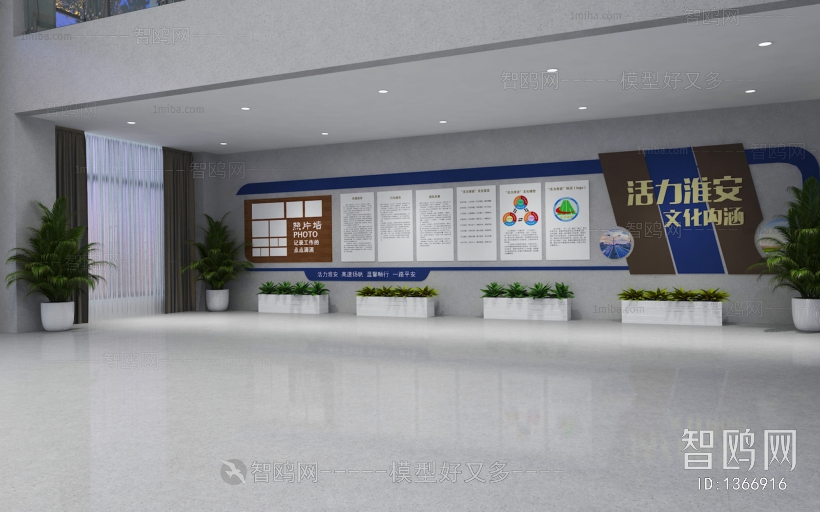 Modern Office Reception Desk