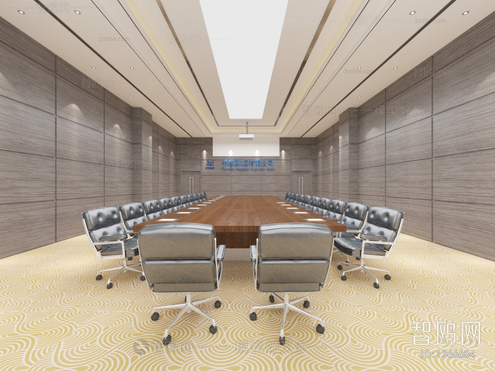 Modern Meeting Room