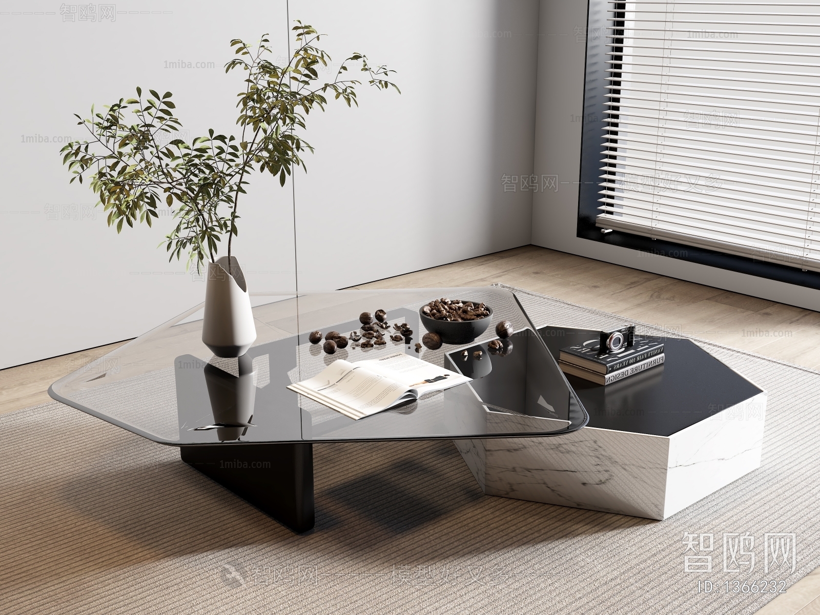 Modern Coffee Table