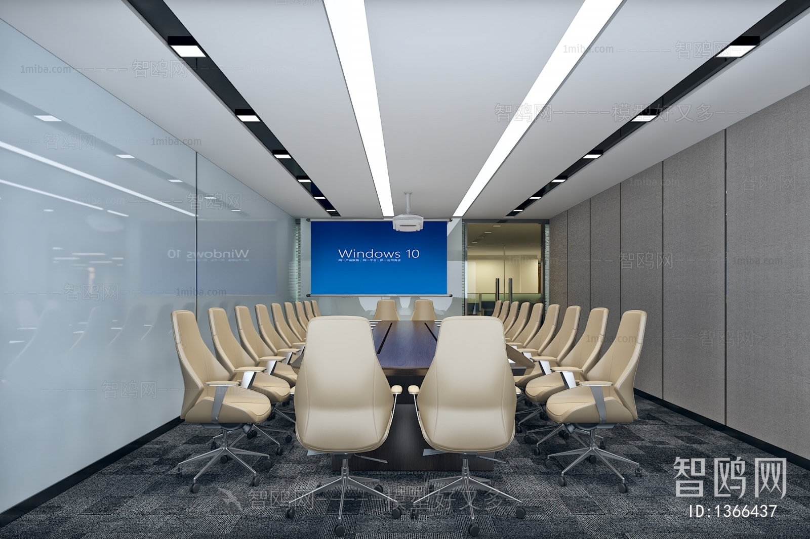 Modern Meeting Room