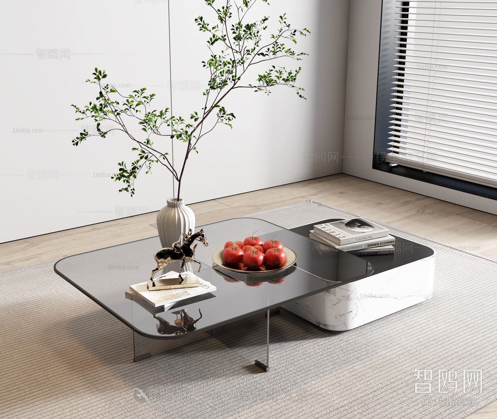 Modern Coffee Table