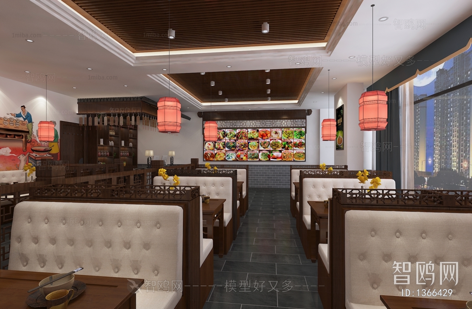 New Chinese Style Restaurant