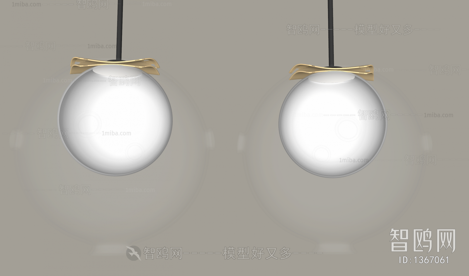 Modern Droplight