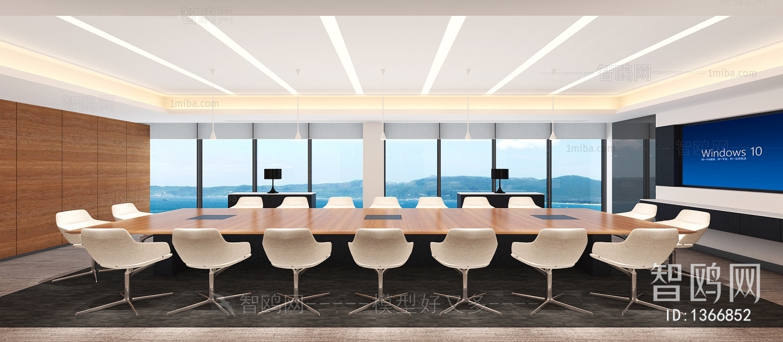 Modern Meeting Room