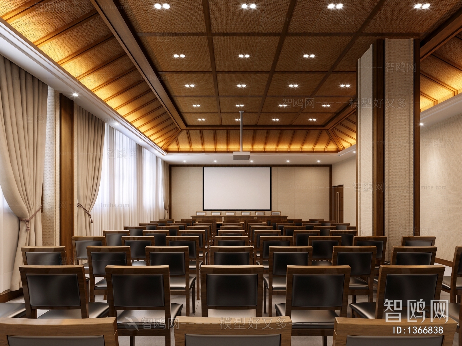 Modern Meeting Room