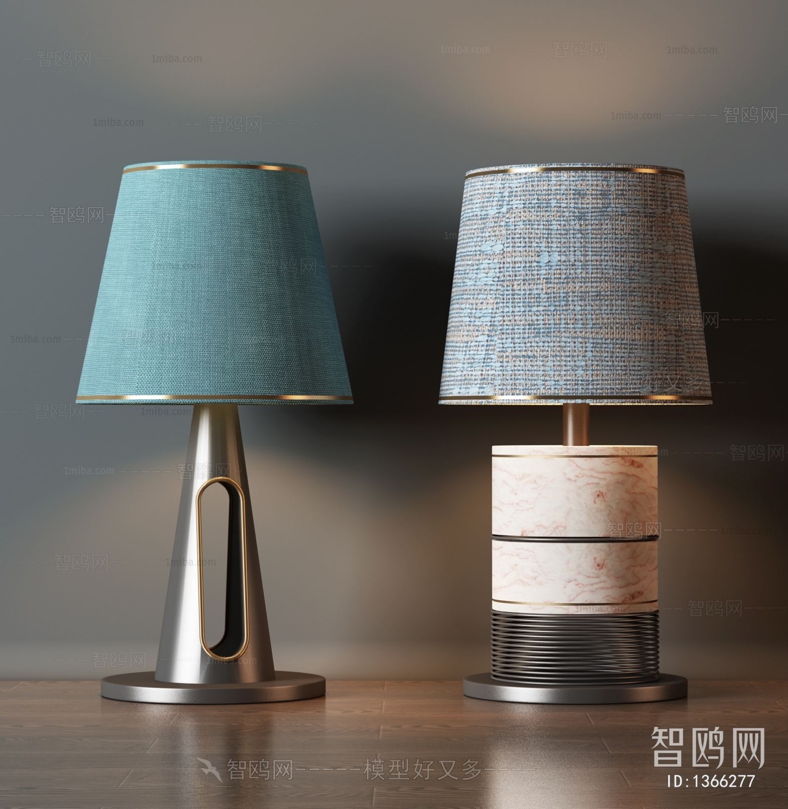 Modern Table Lamp