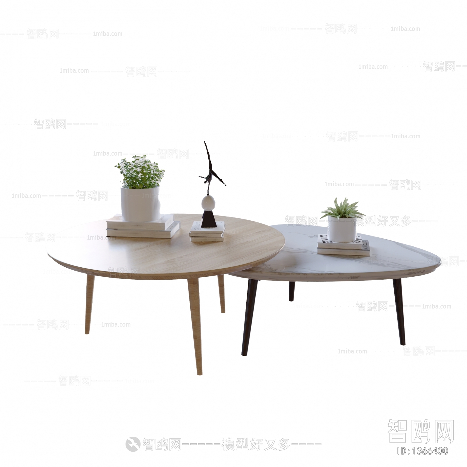 Nordic Style Coffee Table