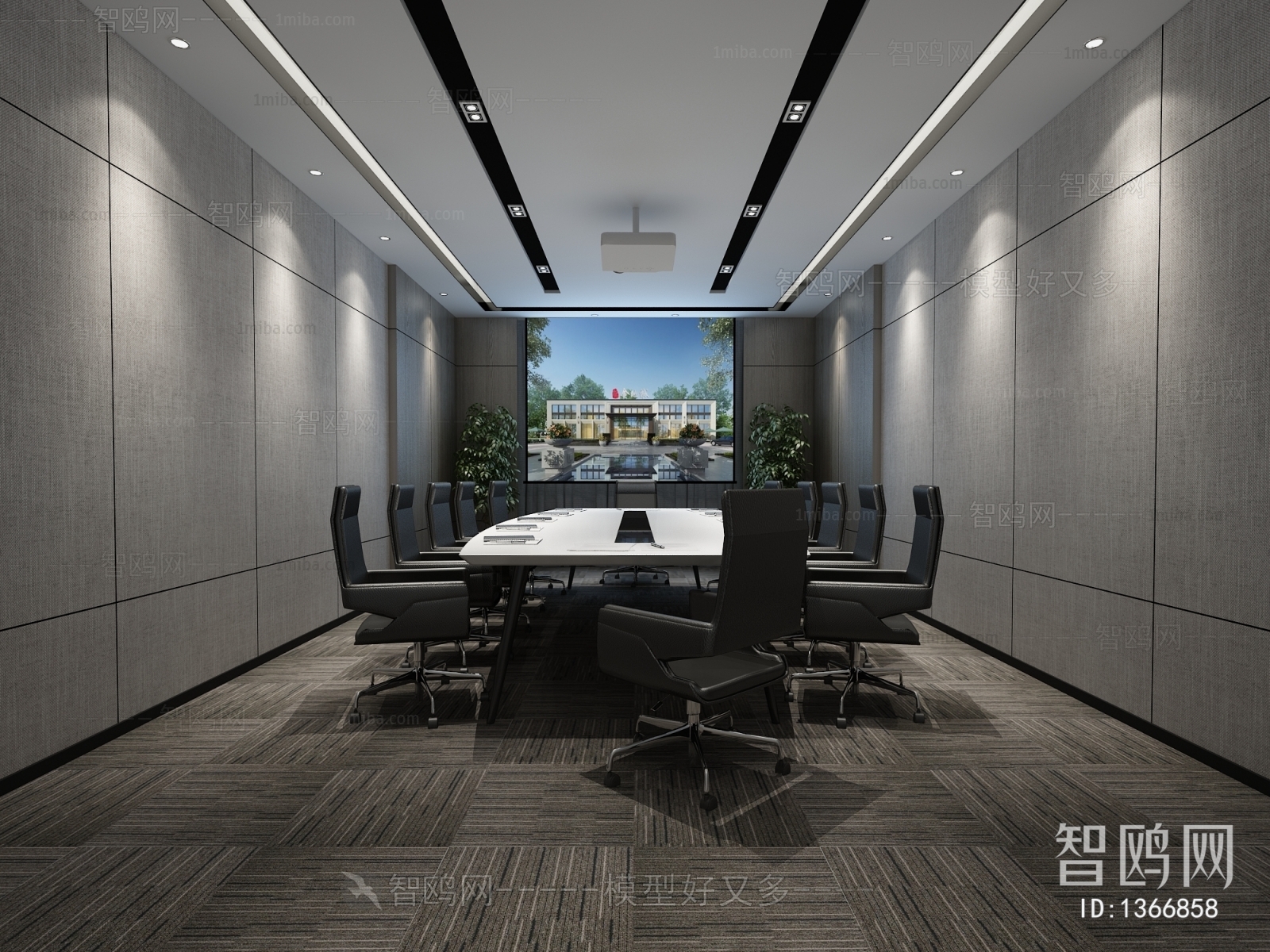 Modern Meeting Room