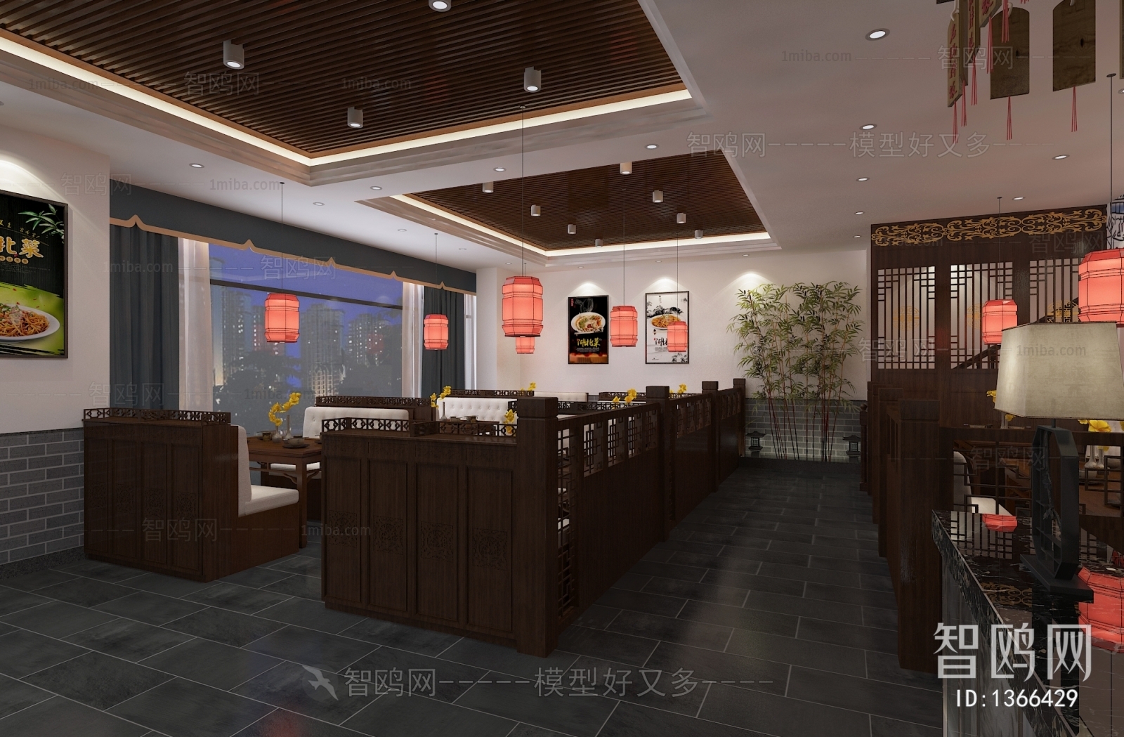 New Chinese Style Restaurant