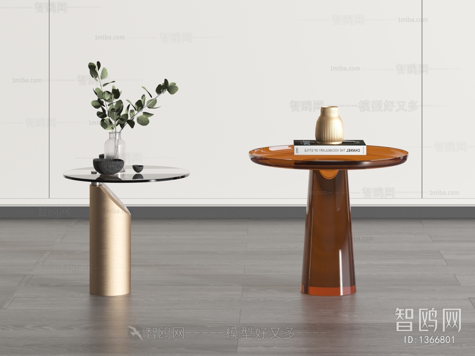 Modern Side Table/corner Table