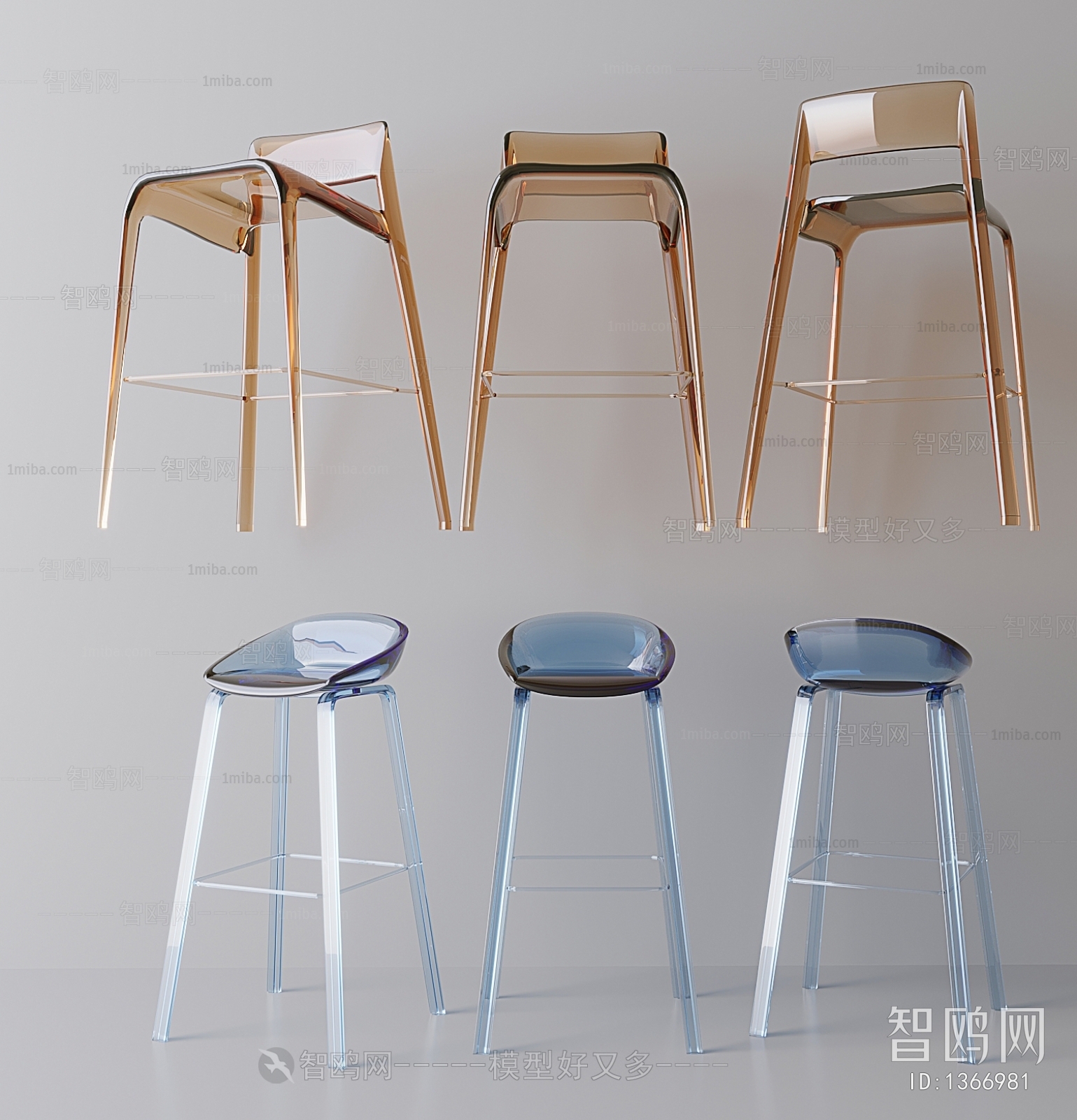 Modern Bar Chair