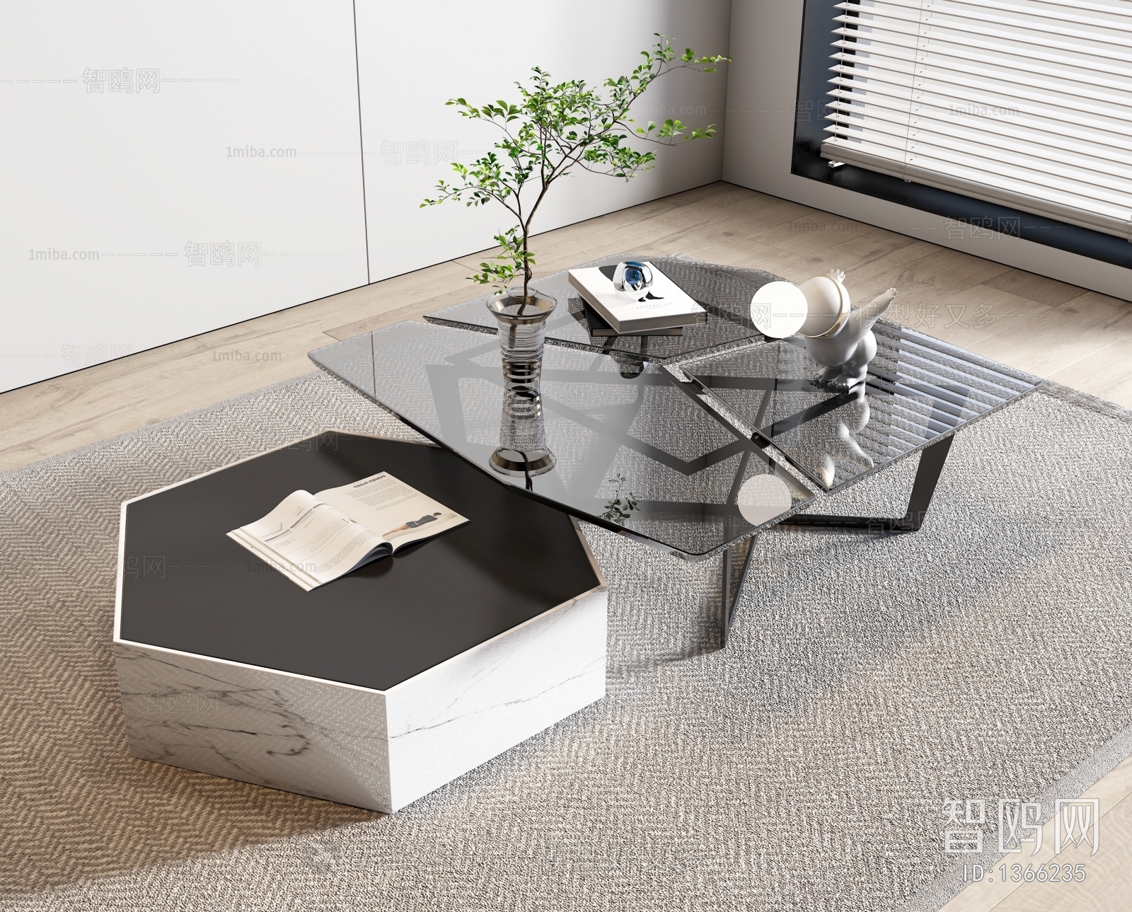 Modern Coffee Table