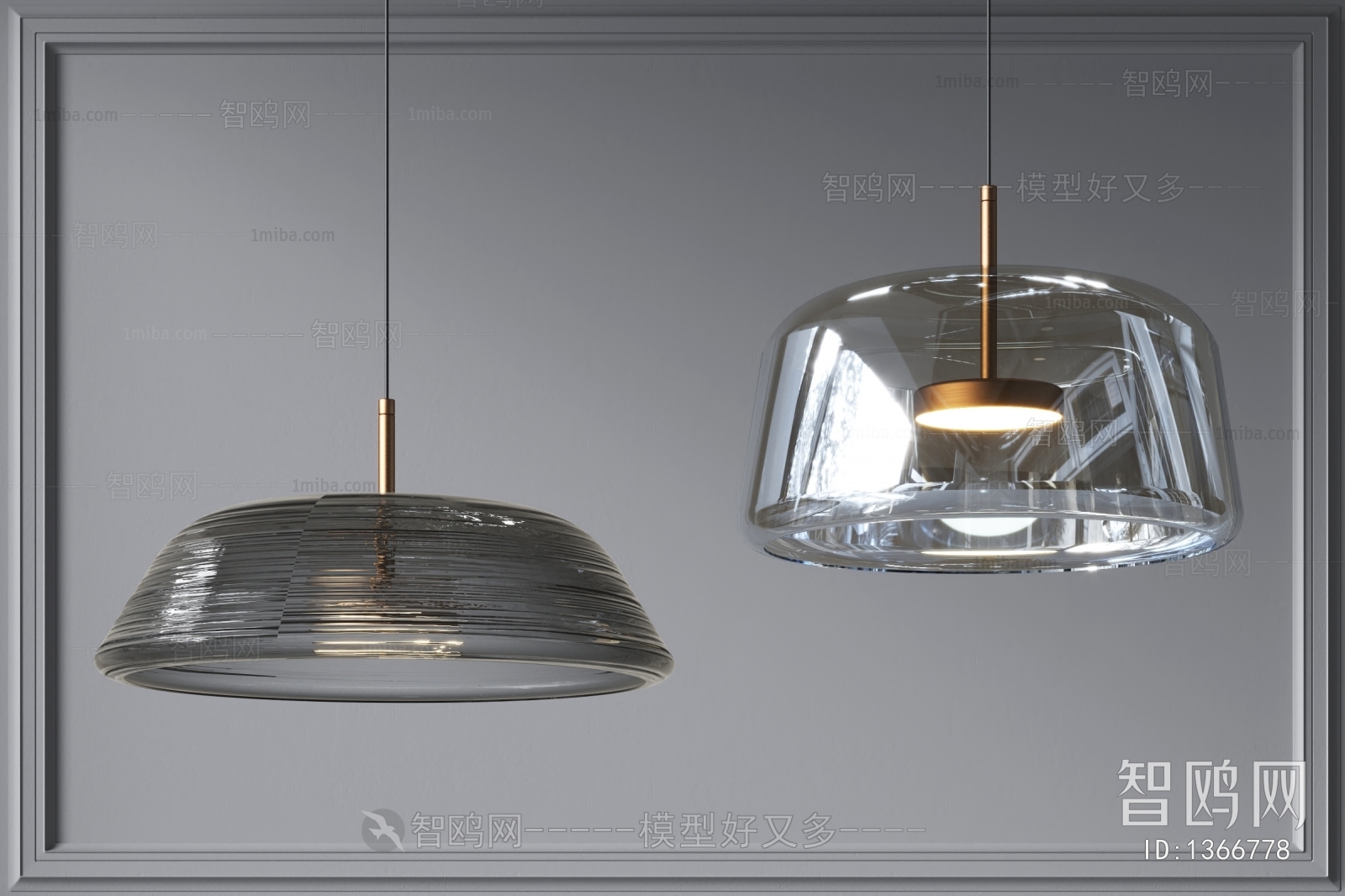 Modern Droplight