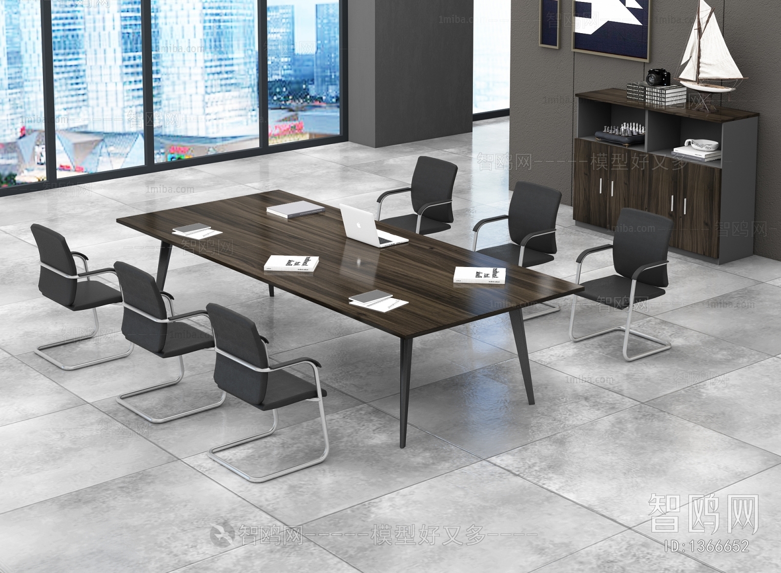 Modern Meeting Room