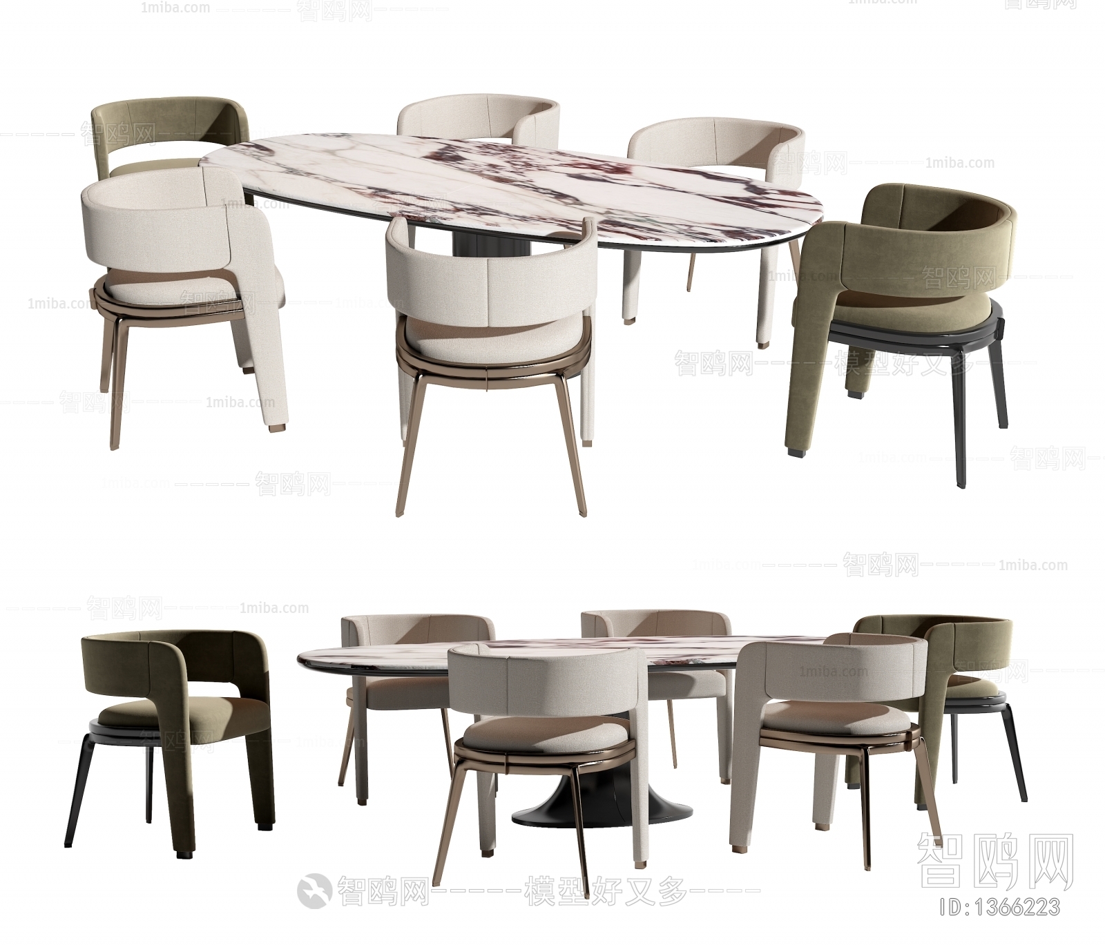 Modern Dining Table And Chairs